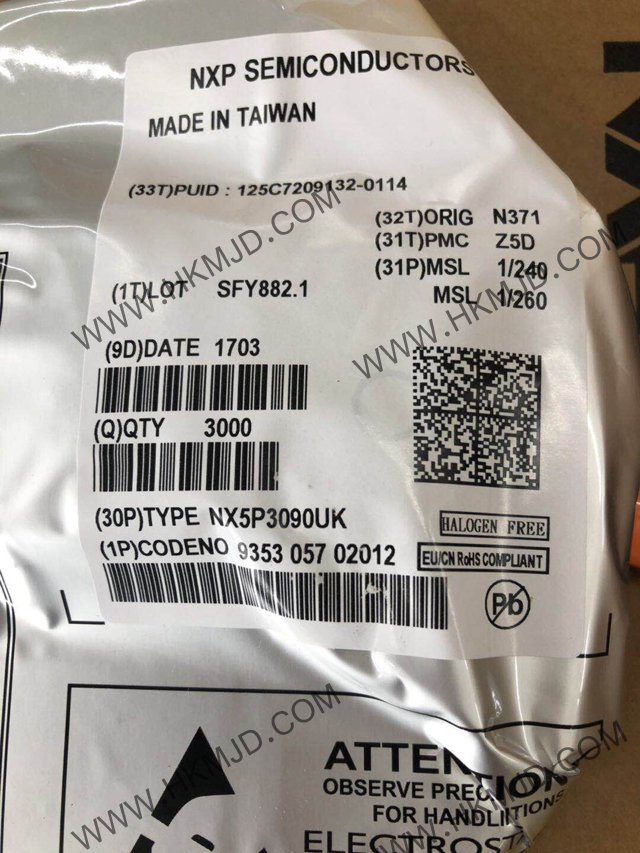 NX5P3090UK