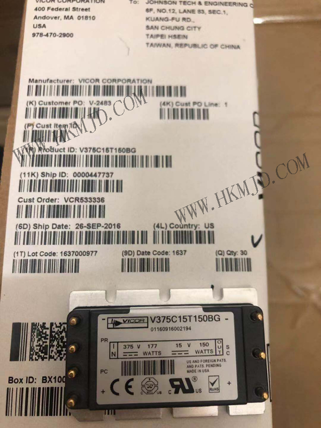 V375C15T150BG
